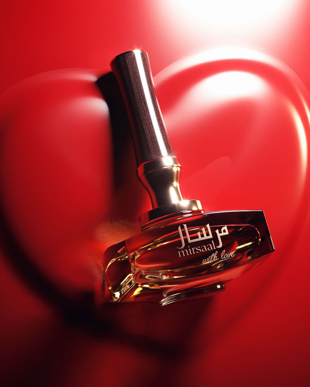 Mirsaal With Love